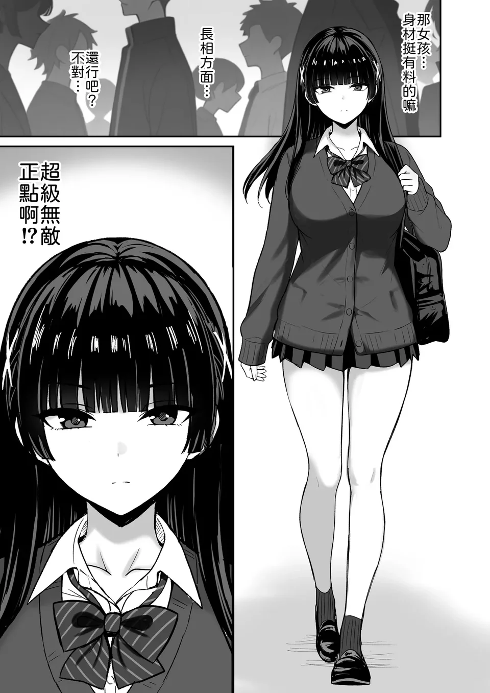 試讀預覽 4