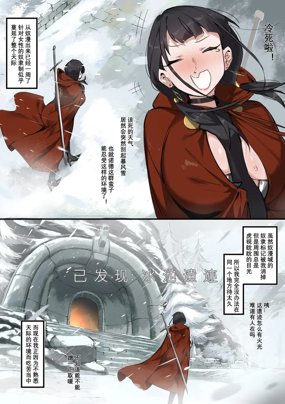 试读预览 2
