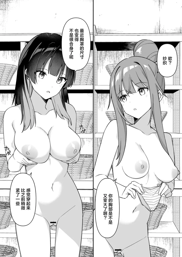 試讀預覽 5