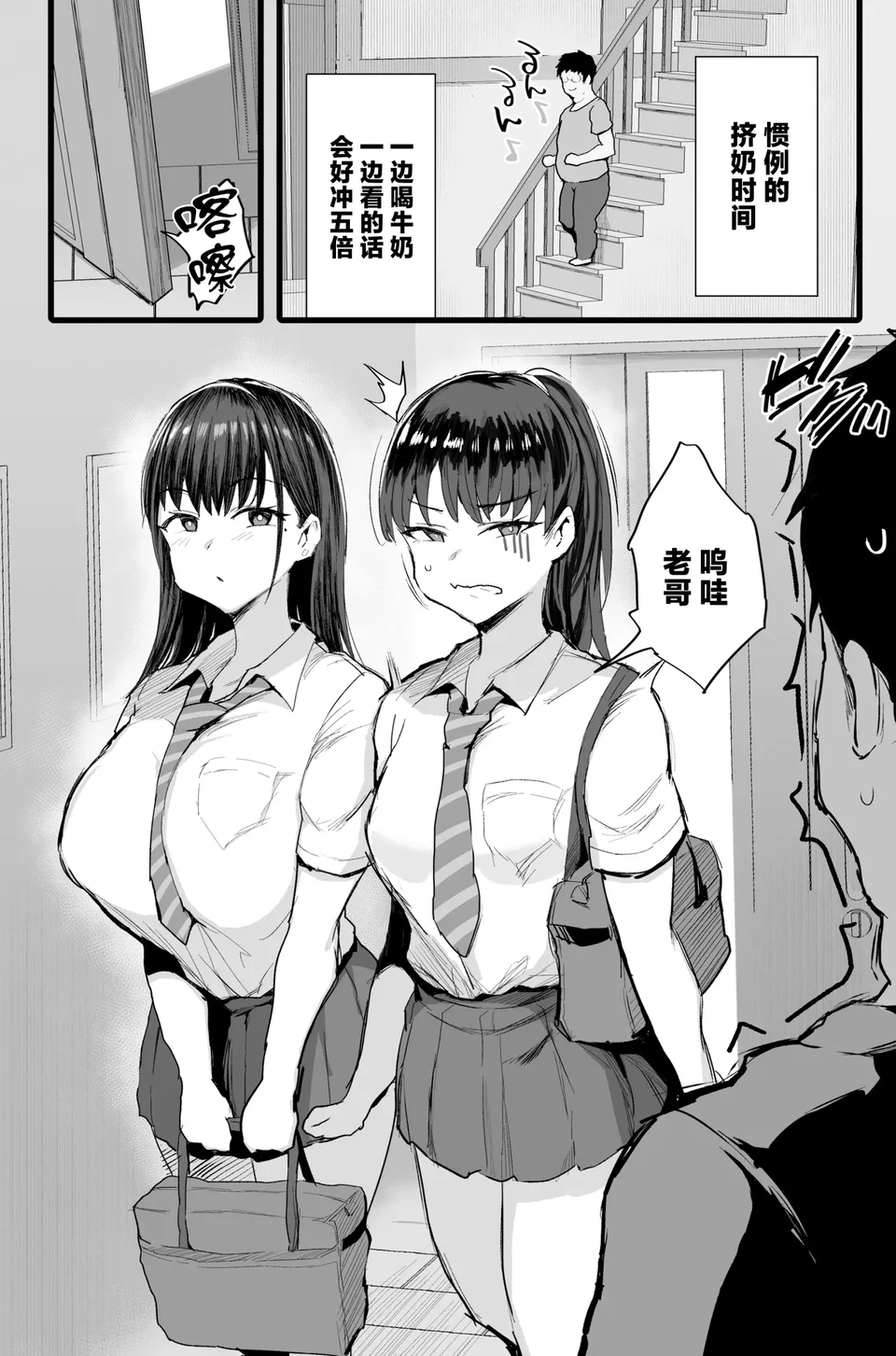试读预览 5