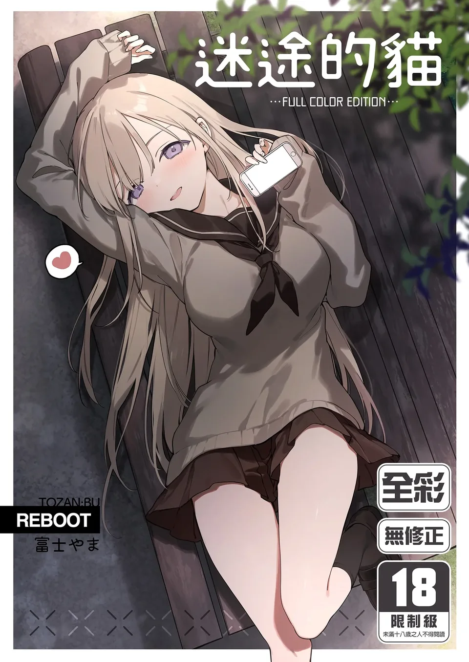 Preview 1