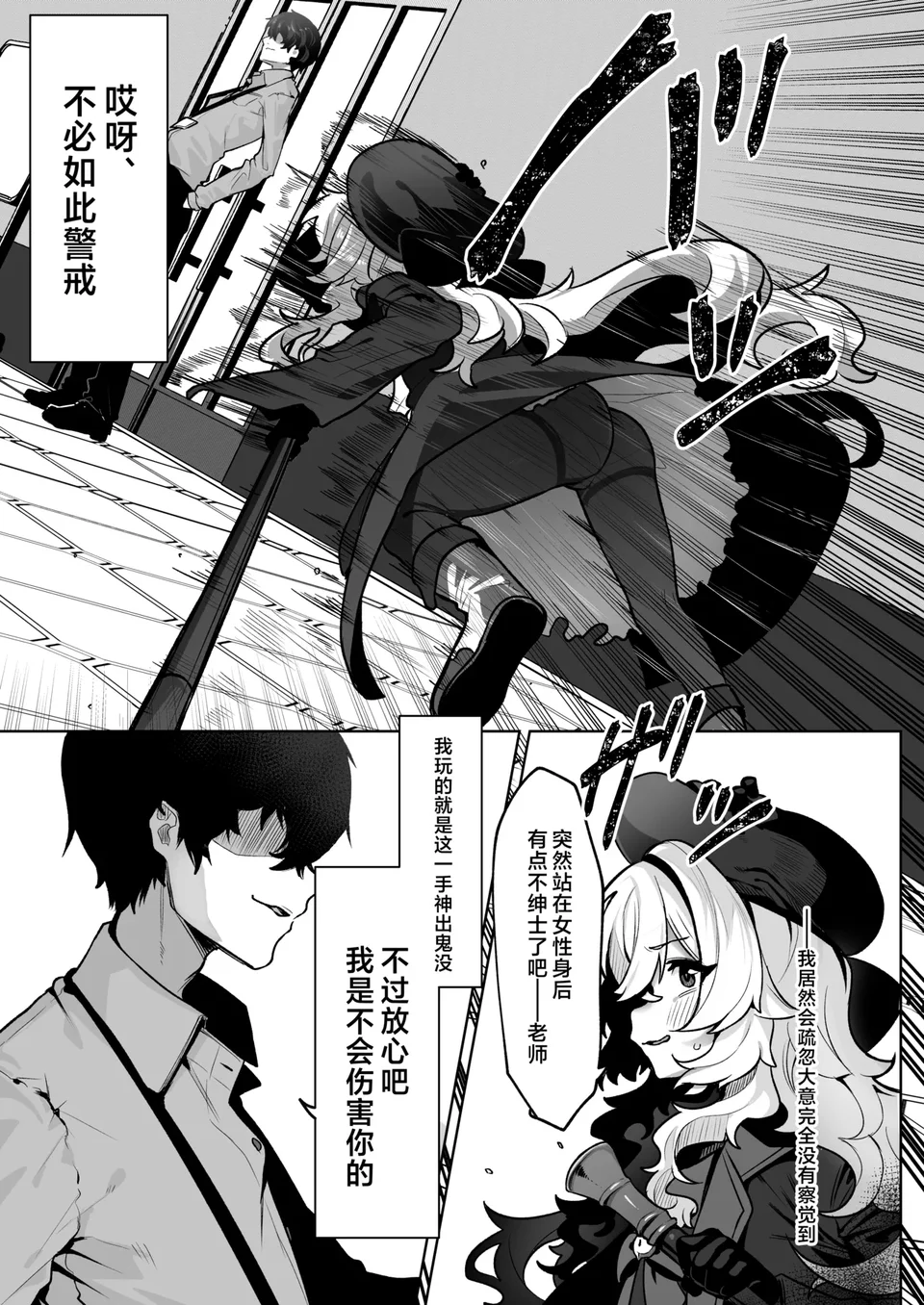 試讀預覽 5