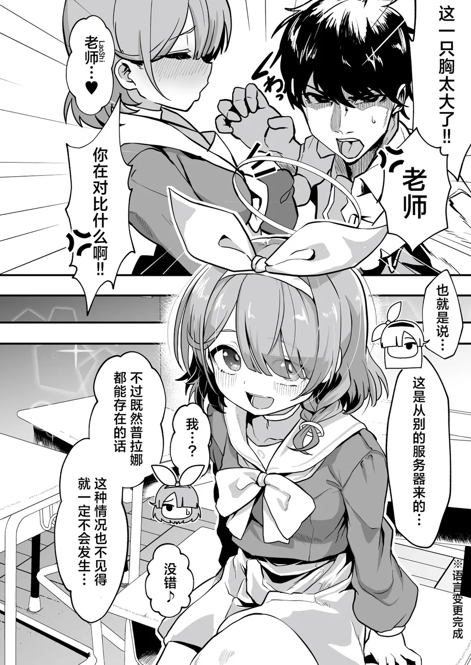 試讀預覽 5