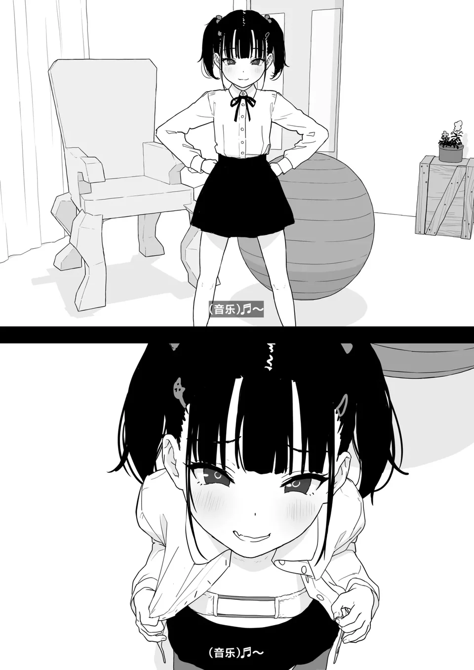 试读预览 4