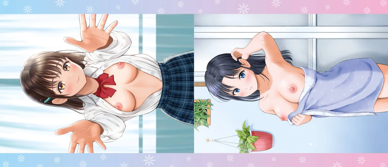 Preview 2