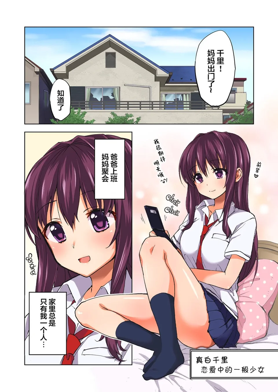 试读预览 5