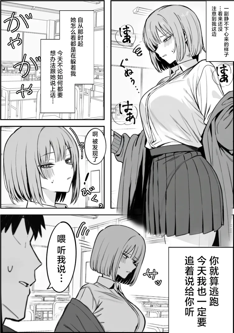 試讀預覽 3