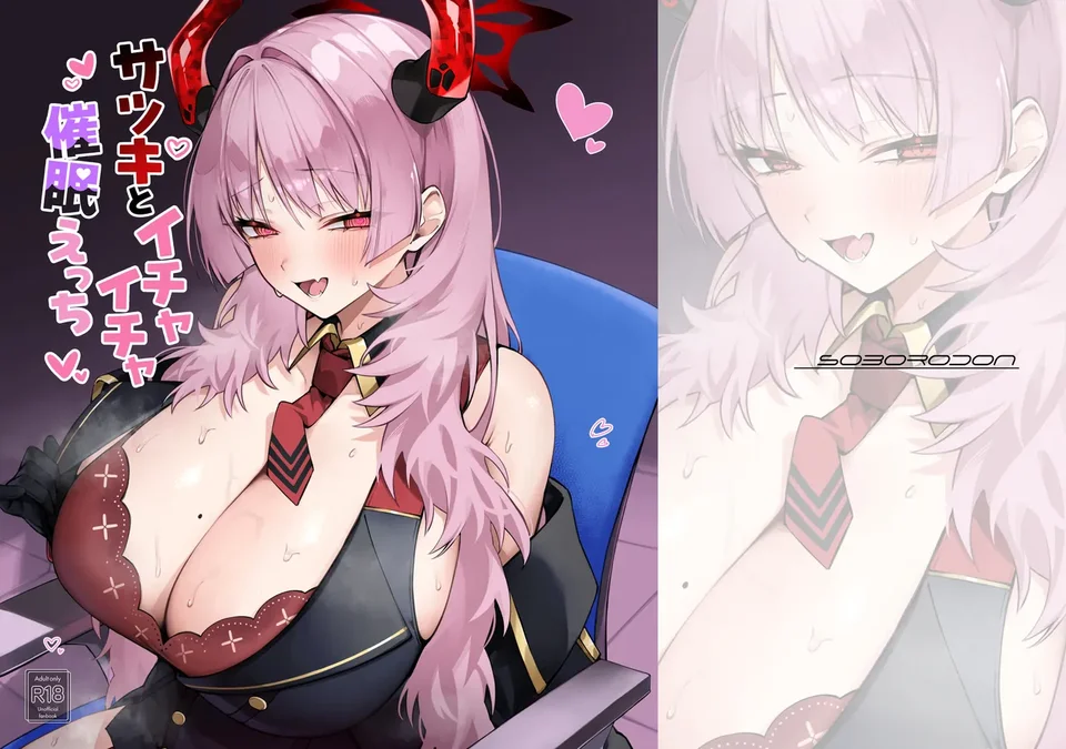 Preview 1