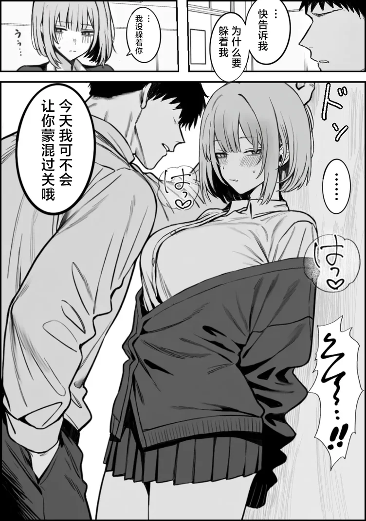 试读预览 5