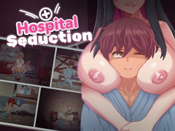 [Tsurisu] Hospital Seduction