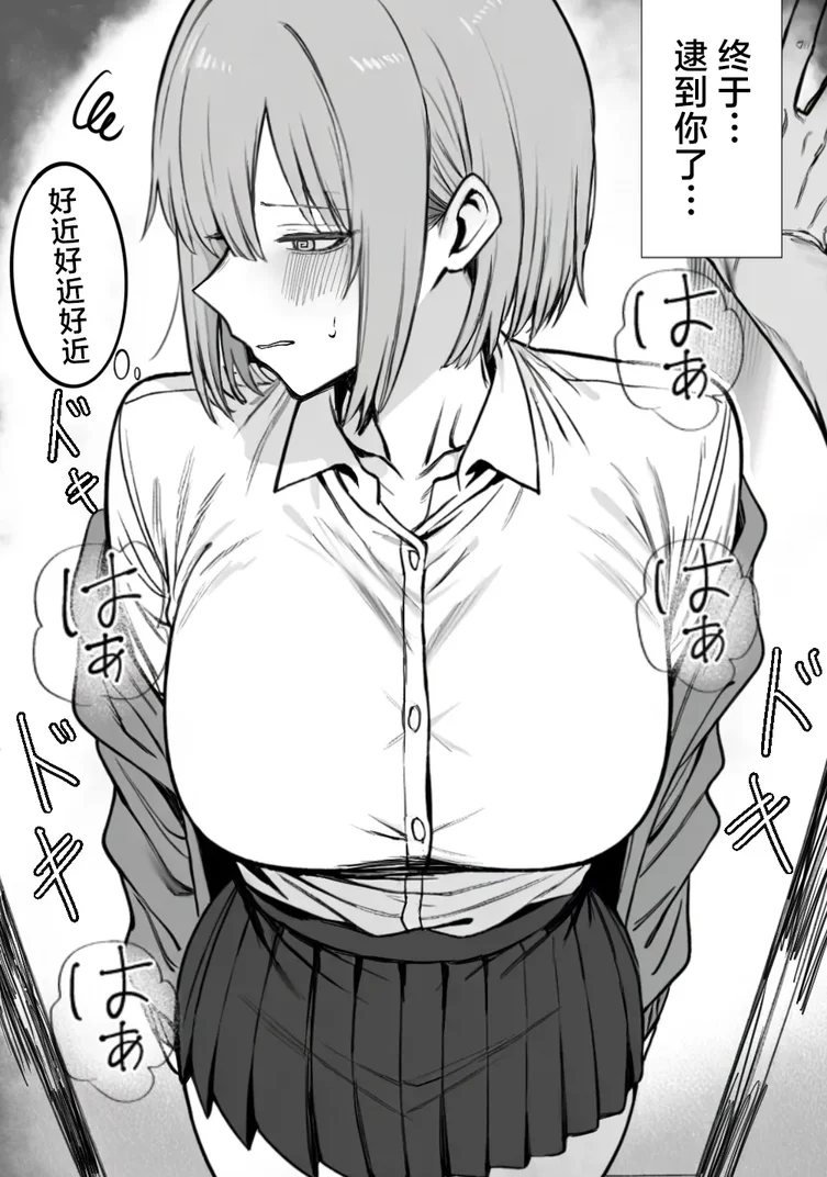 试读预览 4