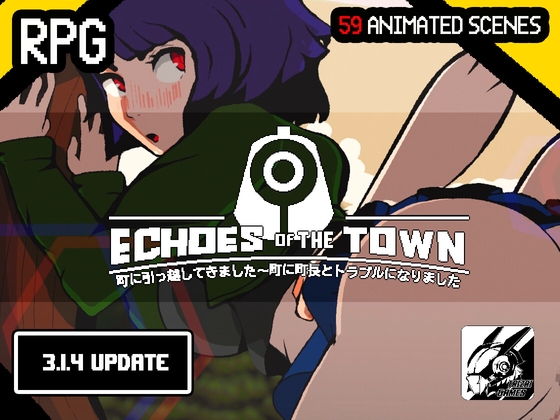 [Taizai Games] Echoes of the town エコーズ・オブ・ザ・タウン。町に引っ越してきました～町に町長とトラブルになりました~