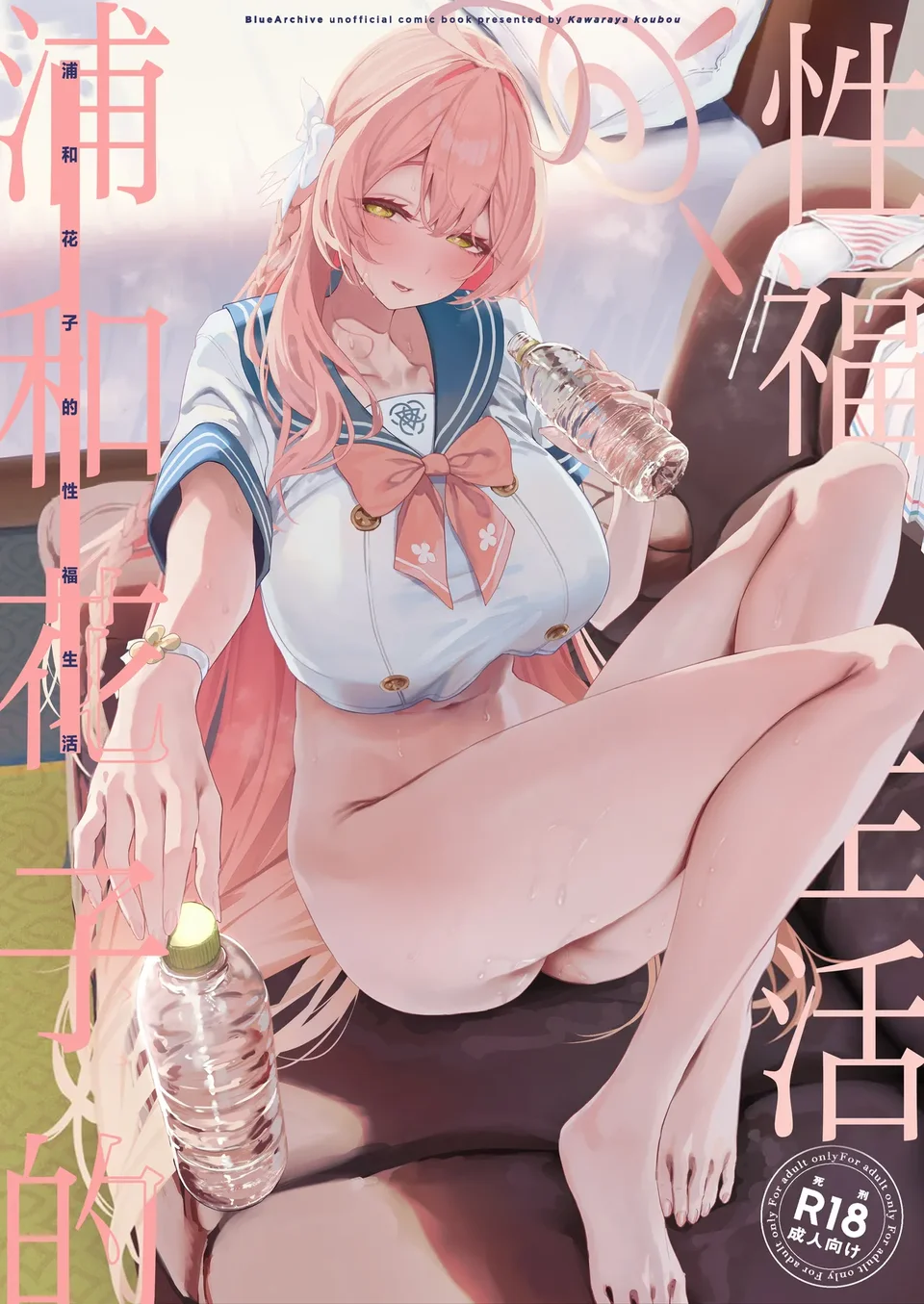 試讀預覽 2