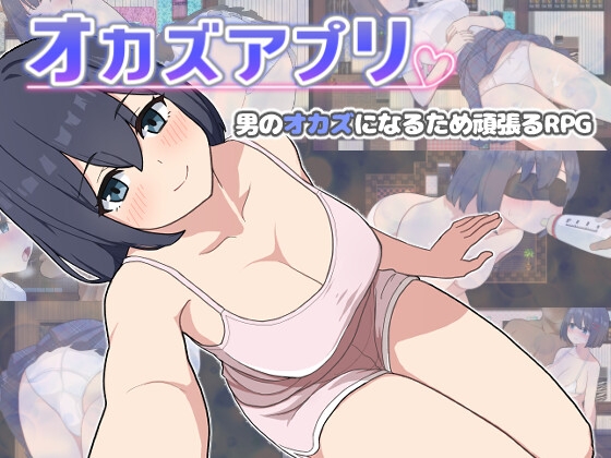 [Galaxy Wars] Waifu App 90 Days to Escape a Lonely Fate [Uncensored] ワイフアプリ