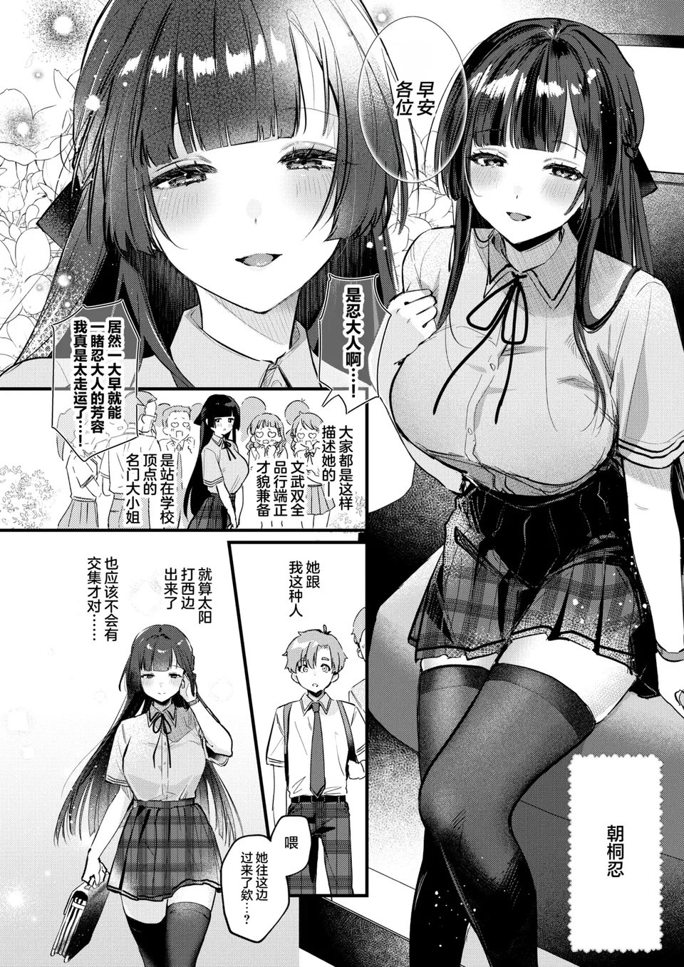 試讀預覽 5