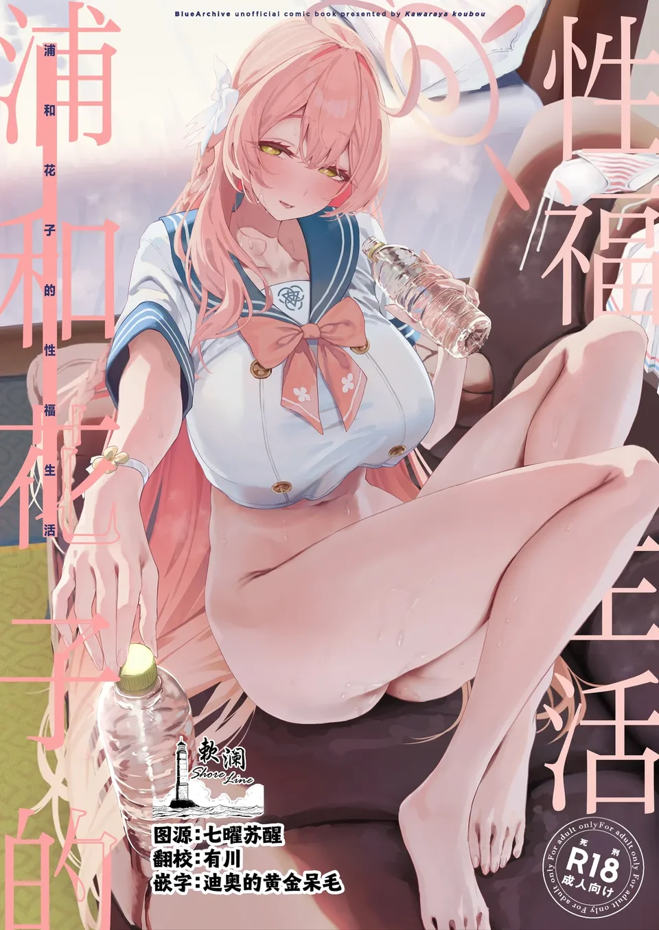 Preview 1