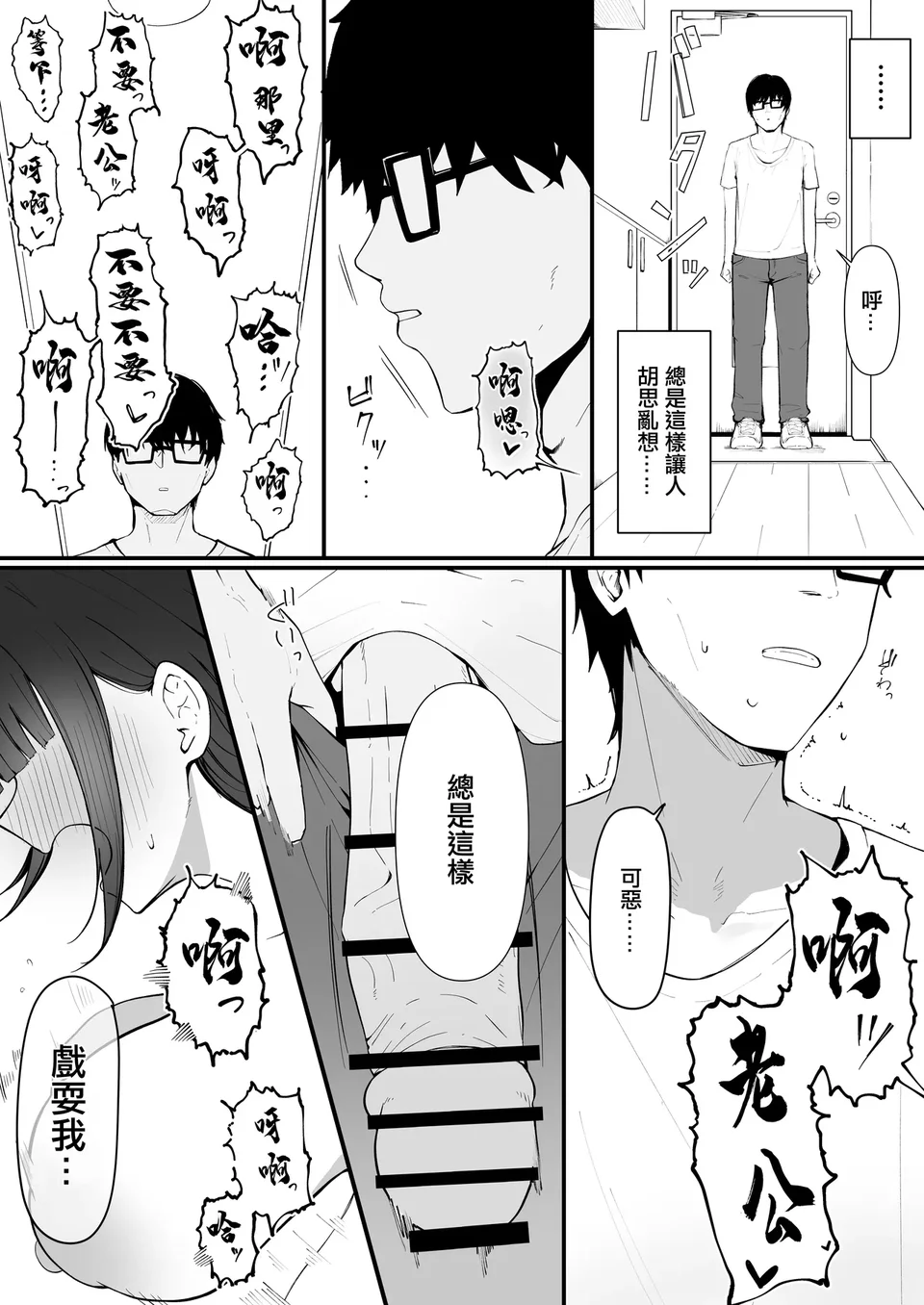 試讀預覽 6