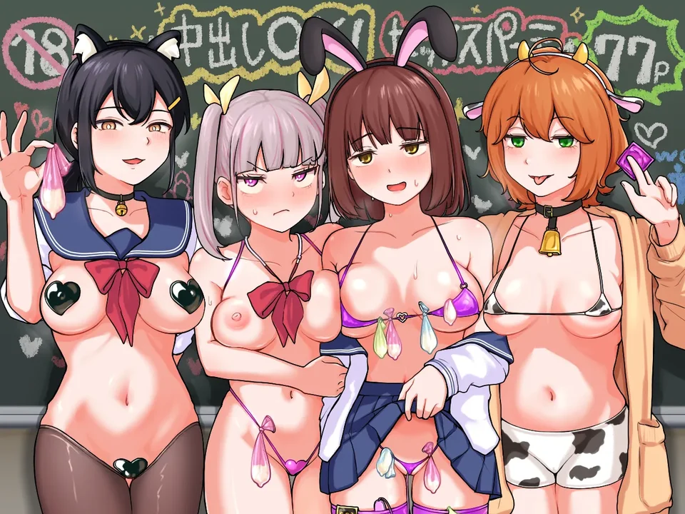 Preview 3