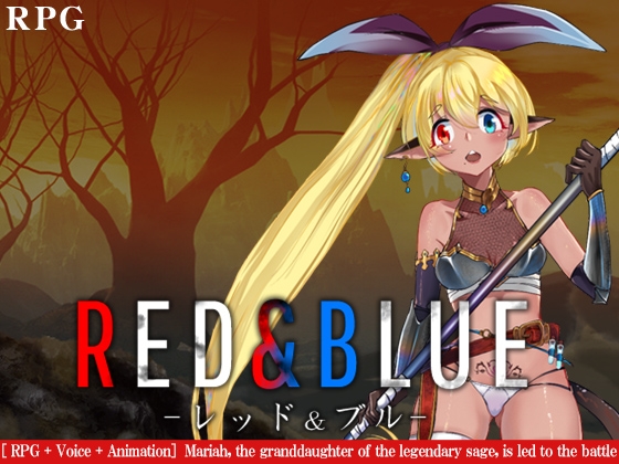 Red & blue
