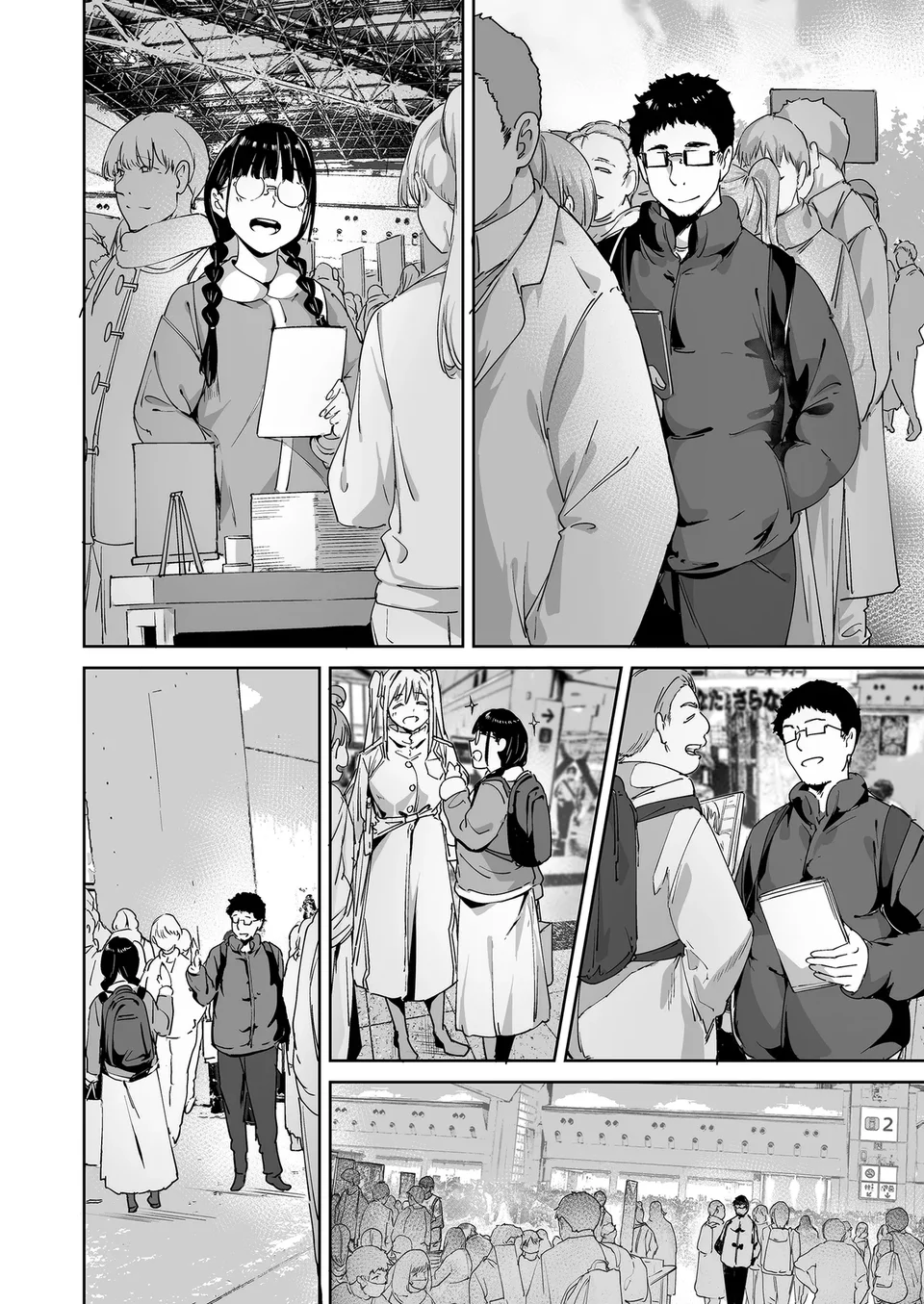 Preview 6