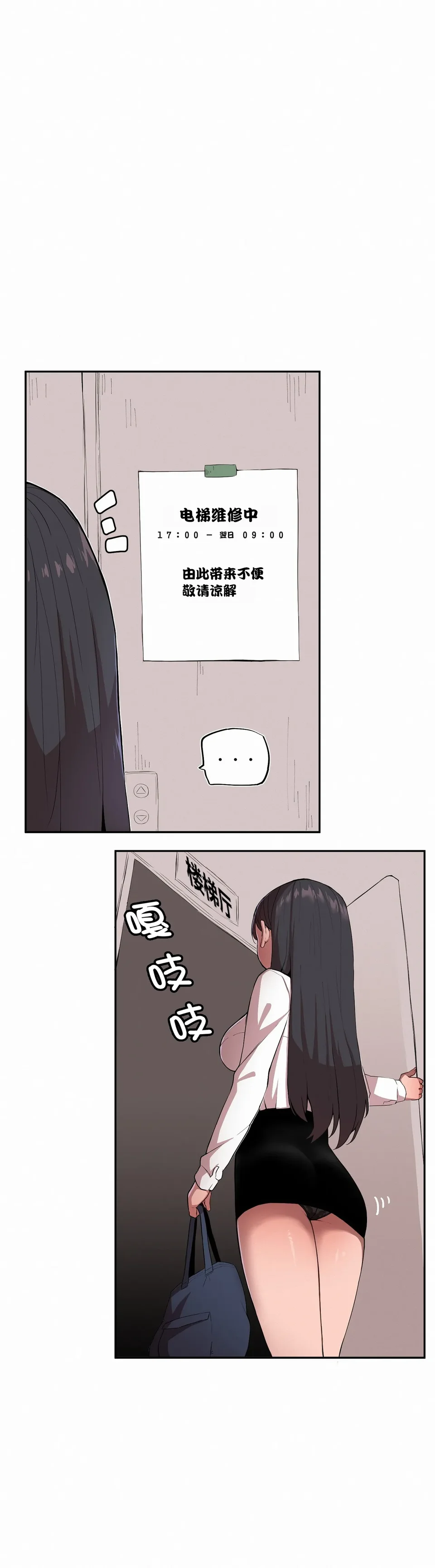 試讀預覽 4