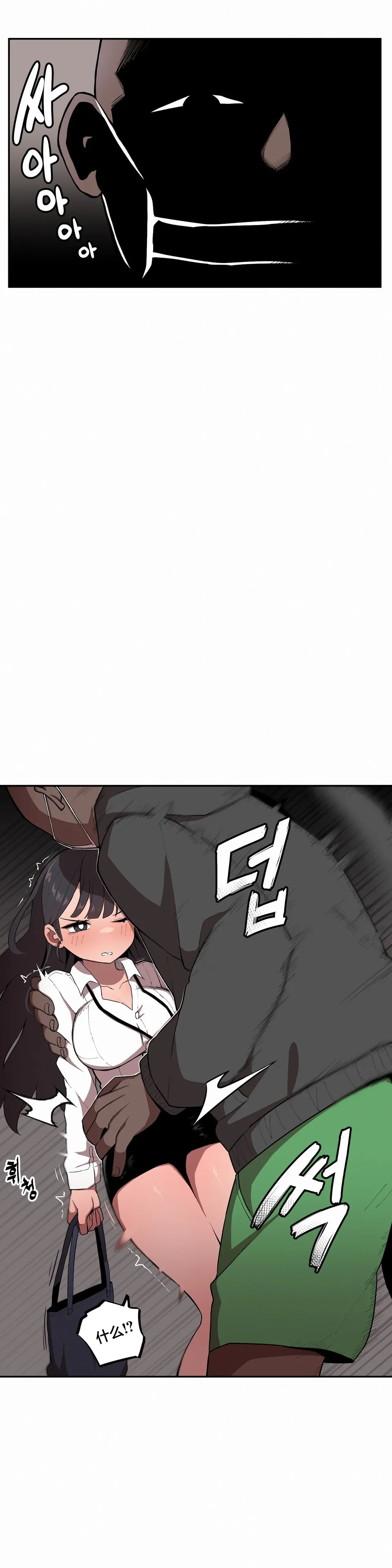 試讀預覽 6