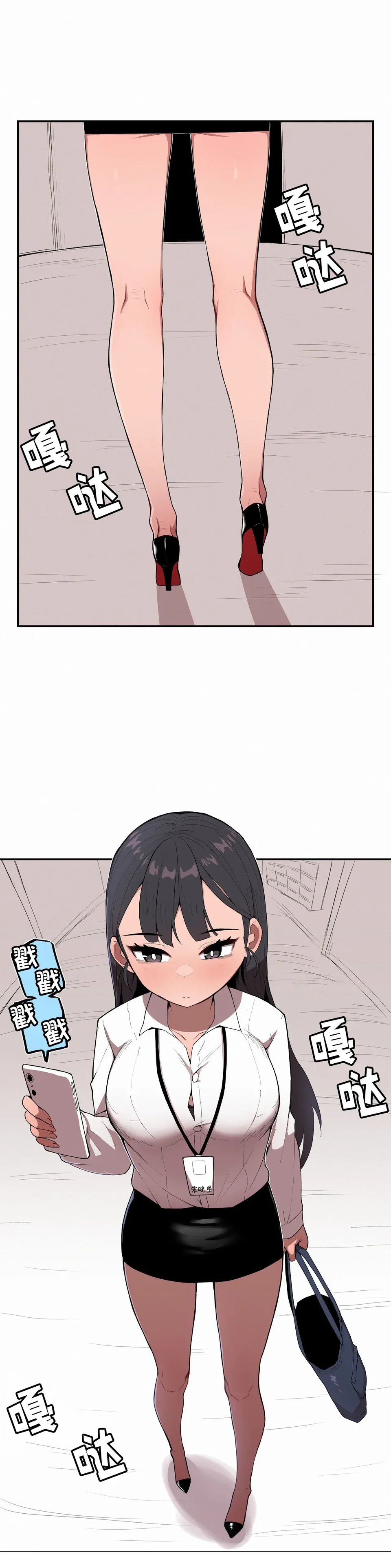 试读预览 3