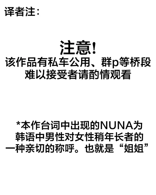 試讀預覽 2