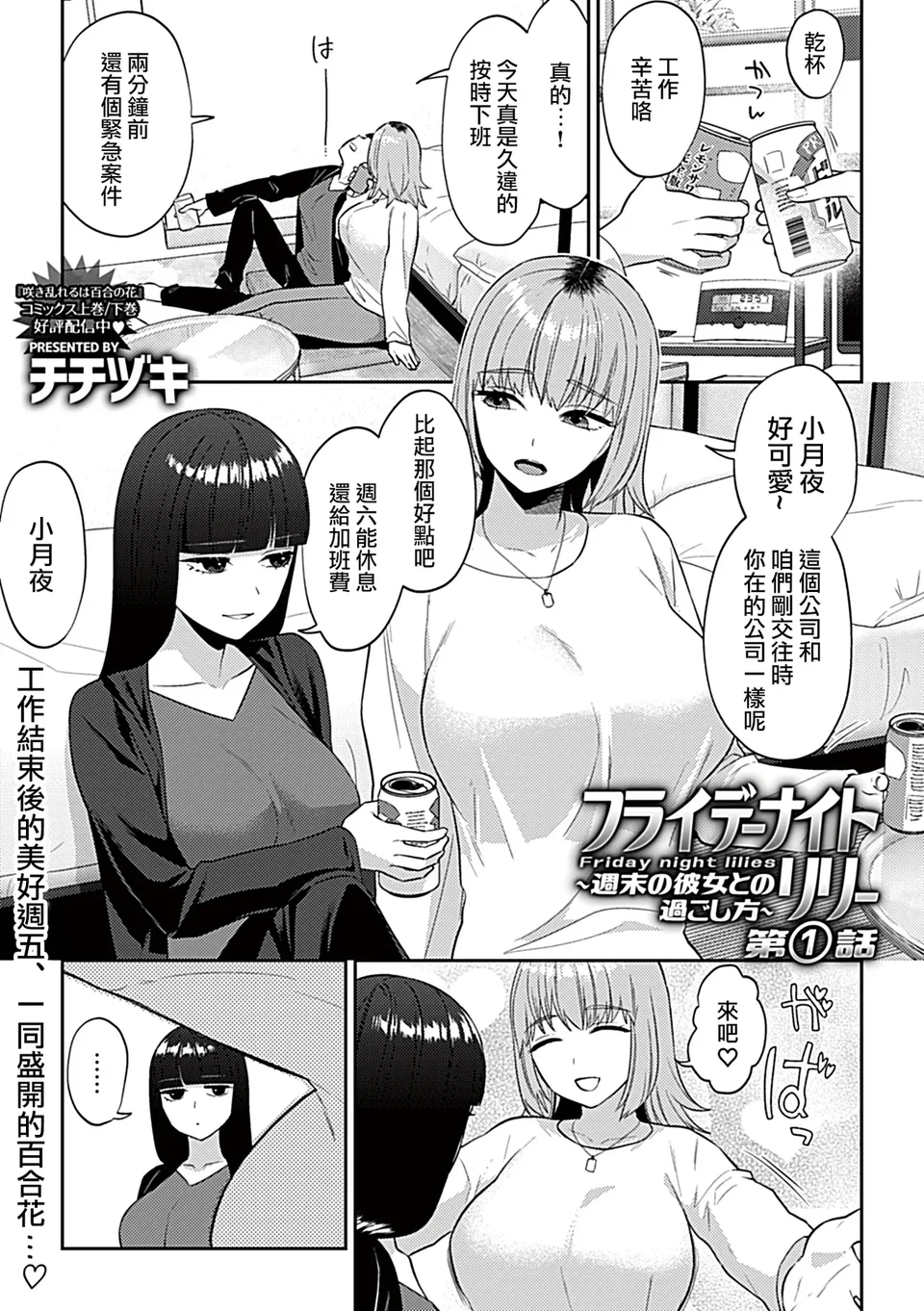 試讀預覽 4