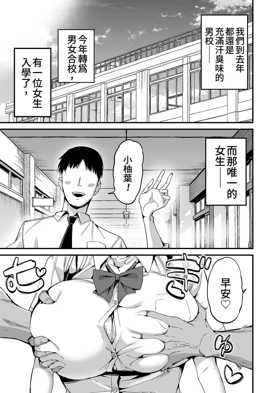 试读预览 5