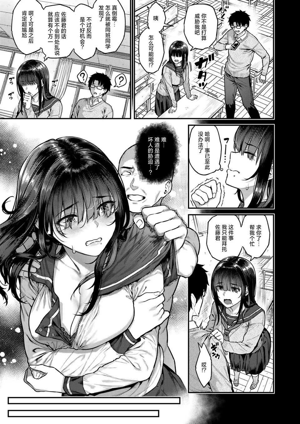试读预览 4
