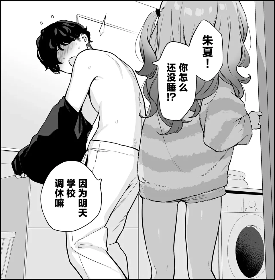 试读预览 3