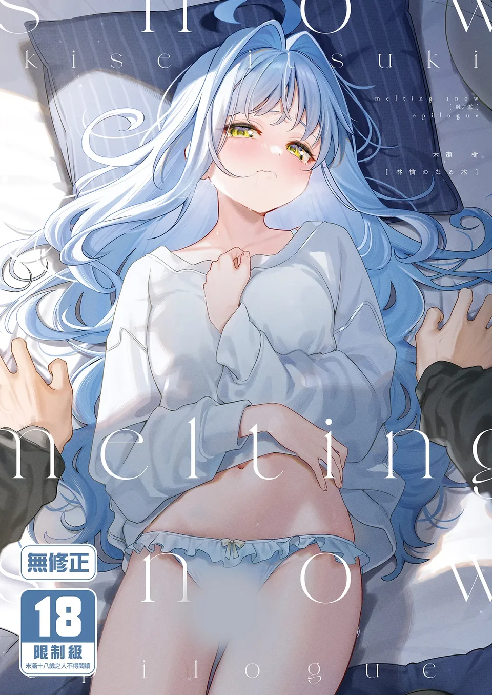 Preview 1