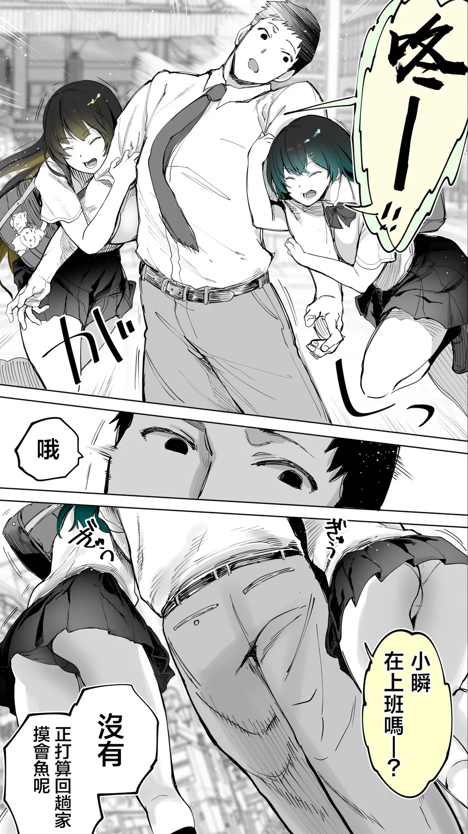 试读预览 6