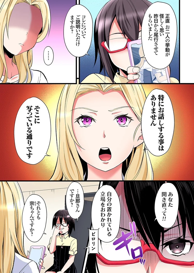 試讀預覽 4