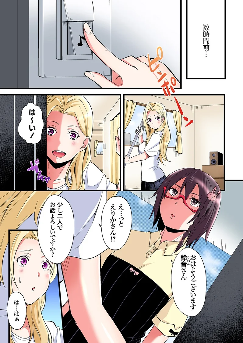试读预览 2