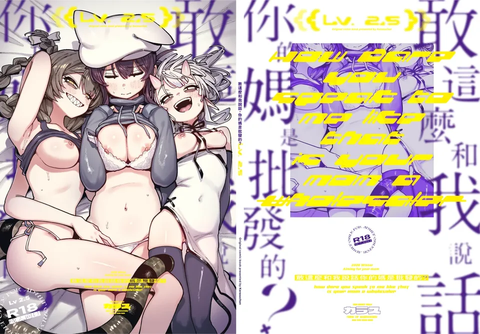 Preview 1