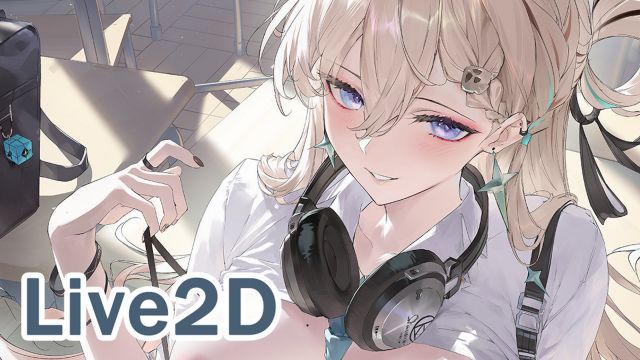 リンネー Lynae Full video