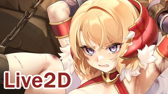 Z23 Full video