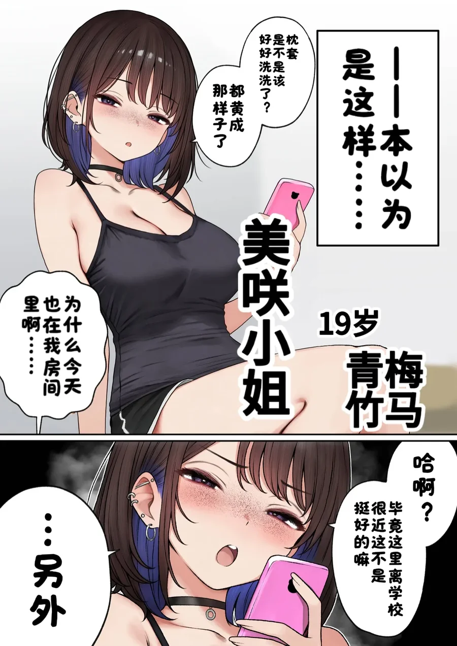 试读预览 4