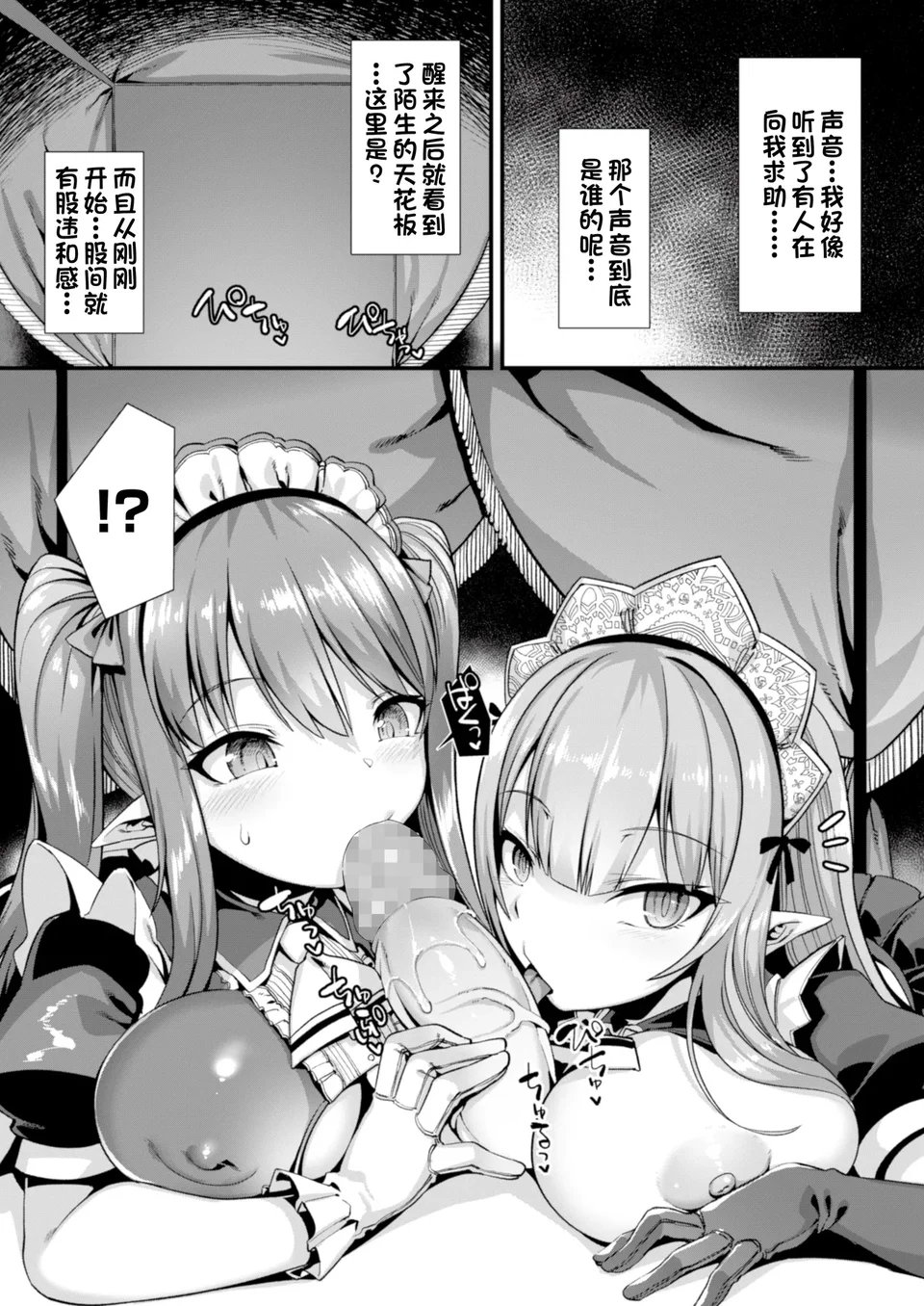 試讀預覽 5