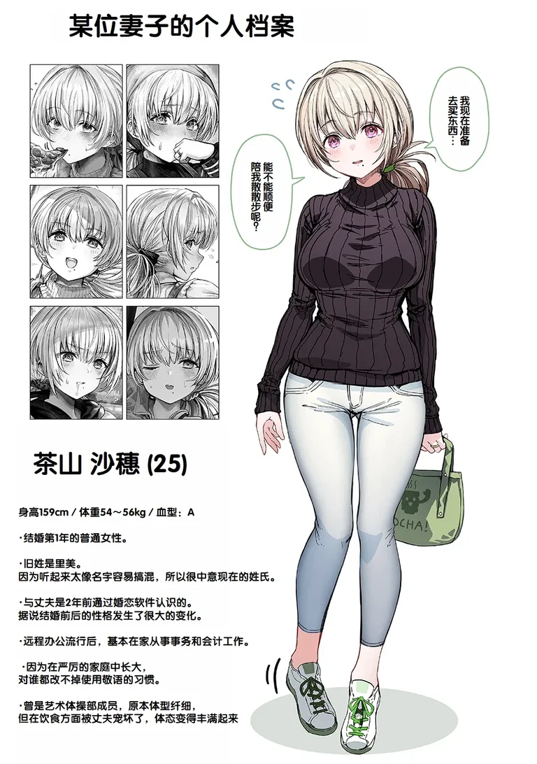 试读预览 5