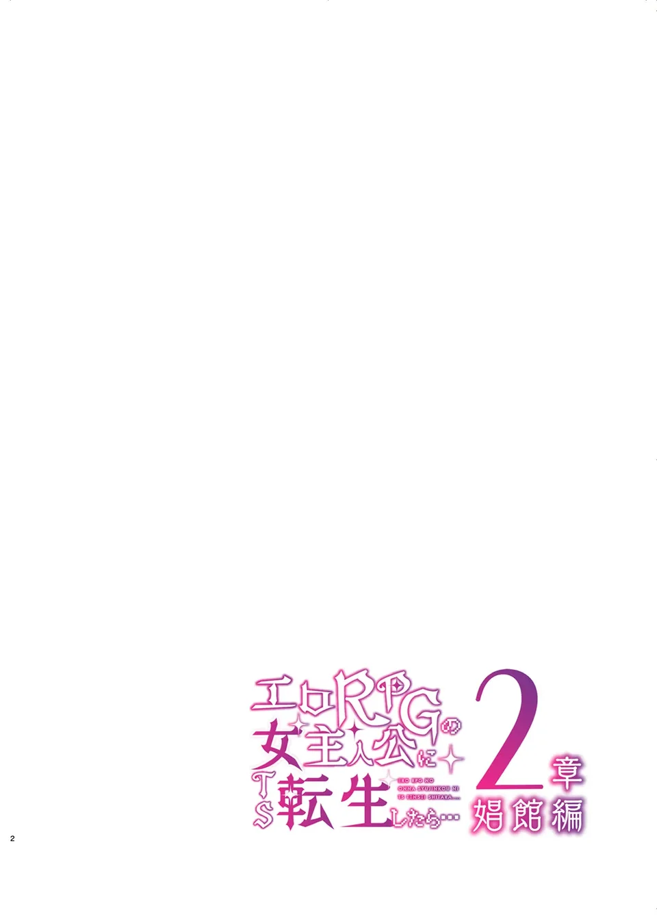 试读预览 4