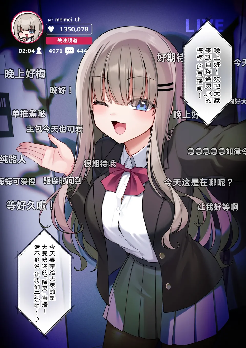 试读预览 3