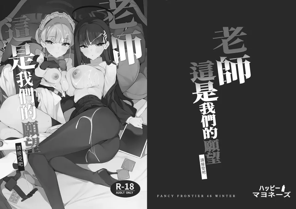試讀預覽 3