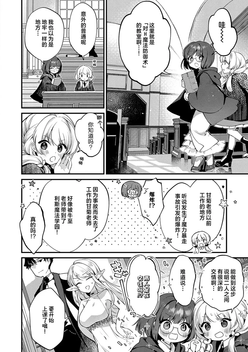 試讀預覽 4