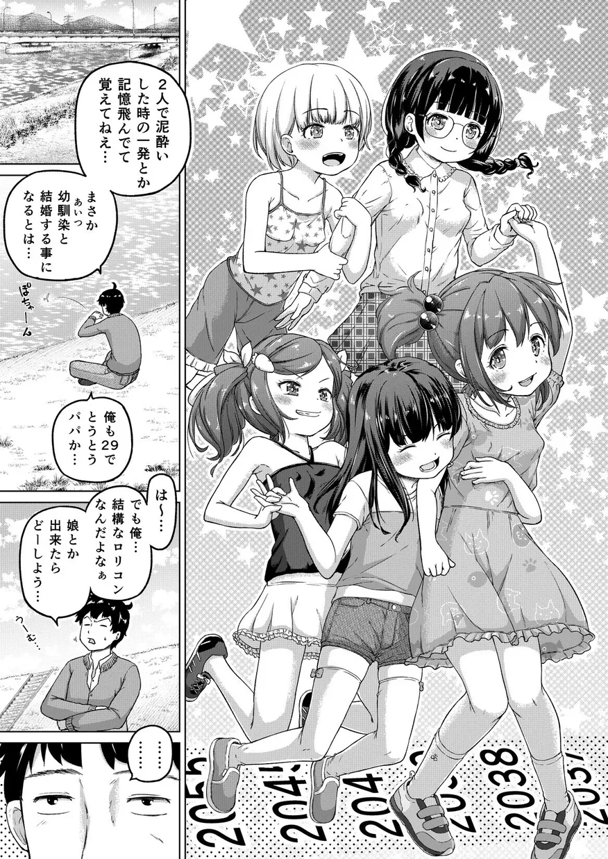 試讀預覽 4