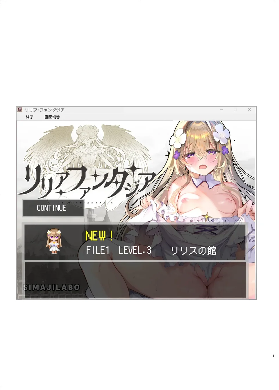 Preview 3