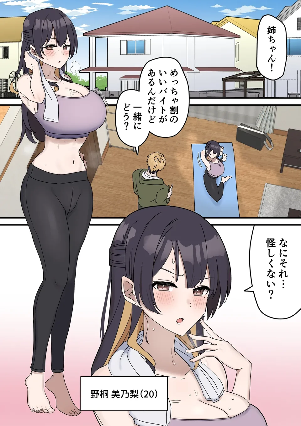试读预览 2