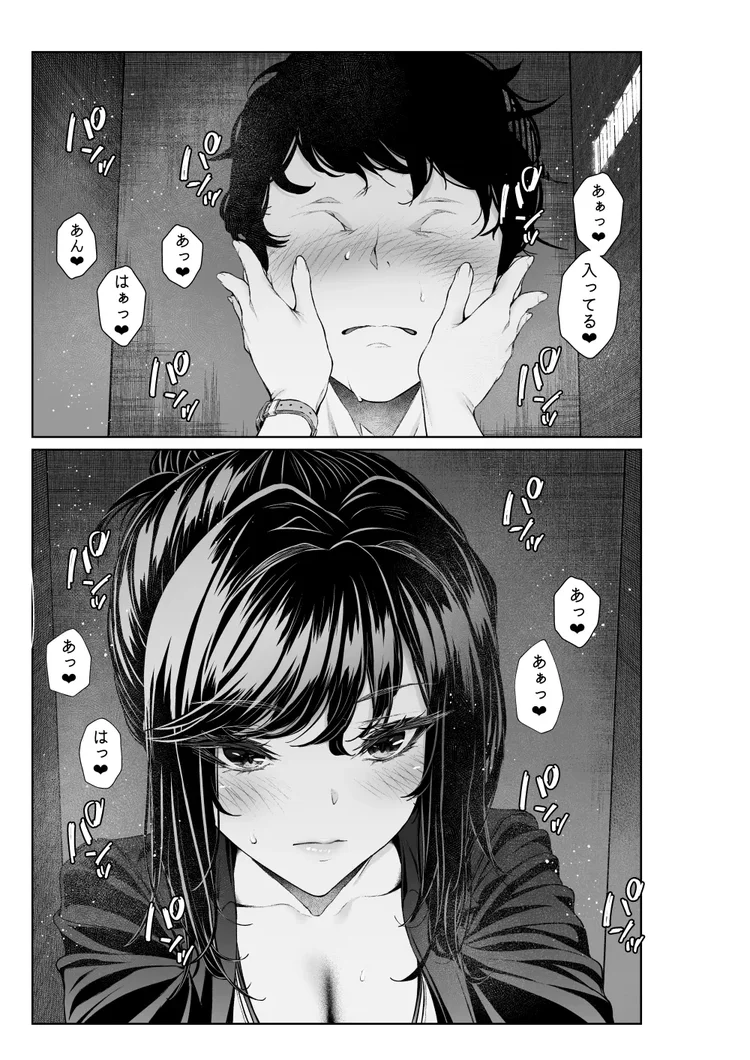 試讀預覽 3
